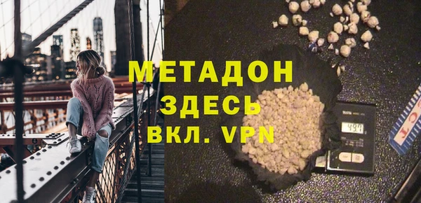 МДПВ Щучье