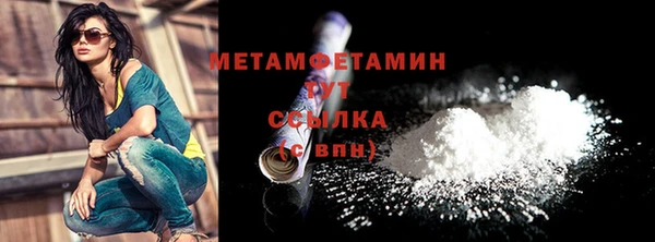 наркотики Краснотурьинск