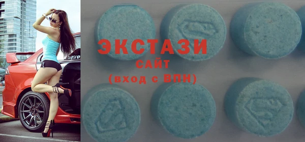 наркотики Краснотурьинск