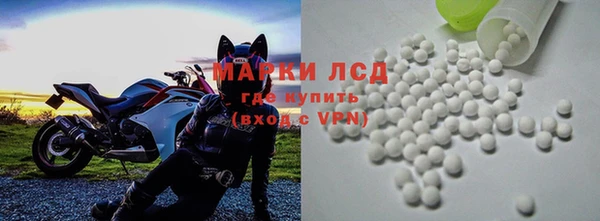 наркотики Краснотурьинск