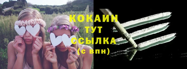 наркотики Краснотурьинск