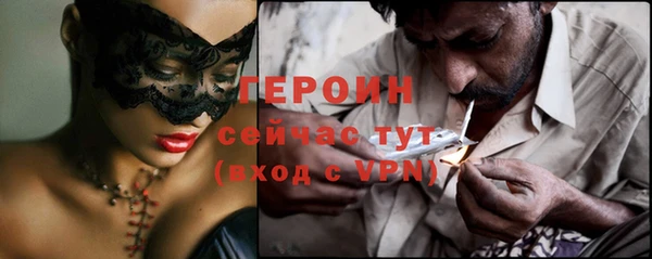 MDMA Premium VHQ Янаул