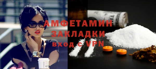 наркотики Краснотурьинск