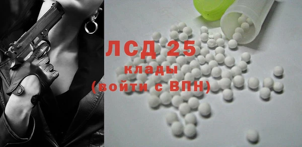 наркотики Краснотурьинск