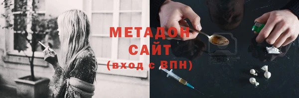 наркотики Краснотурьинск