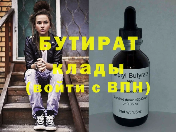 наркотики Краснотурьинск