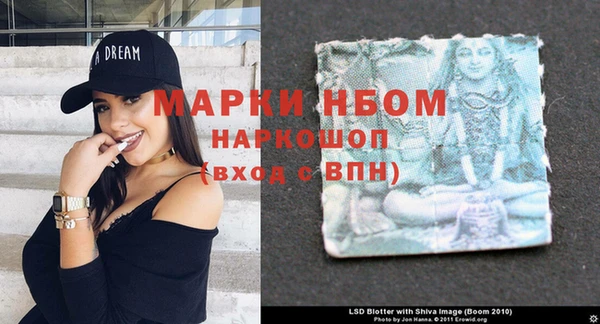 наркотики Краснотурьинск