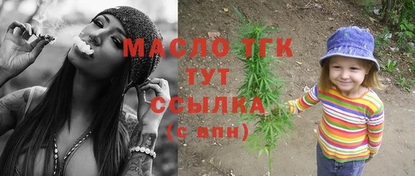наркотики Краснотурьинск