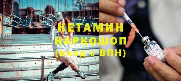 наркотики Краснотурьинск