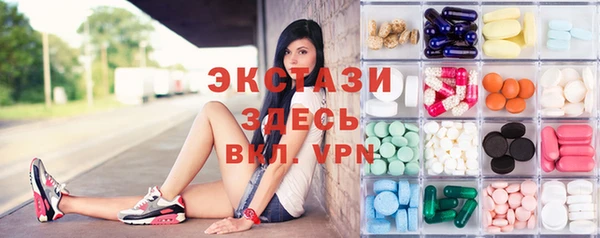 наркотики Краснотурьинск