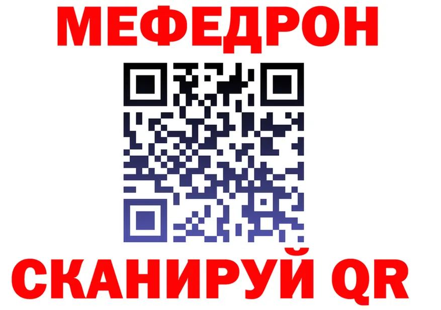 МЕТАДОН VHQ зеркало мориарти OMG Шиханы