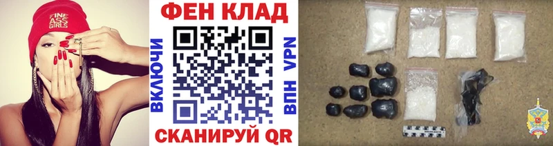 Первитин Декстрометамфетамин 99.9%  Шиханы 