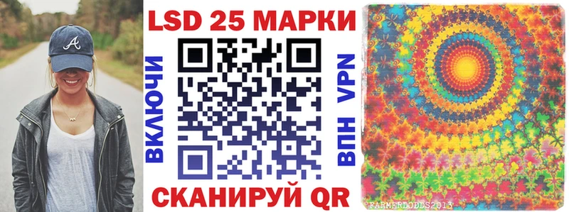 где найти   Шиханы  Марки N-bome 1,8мг 