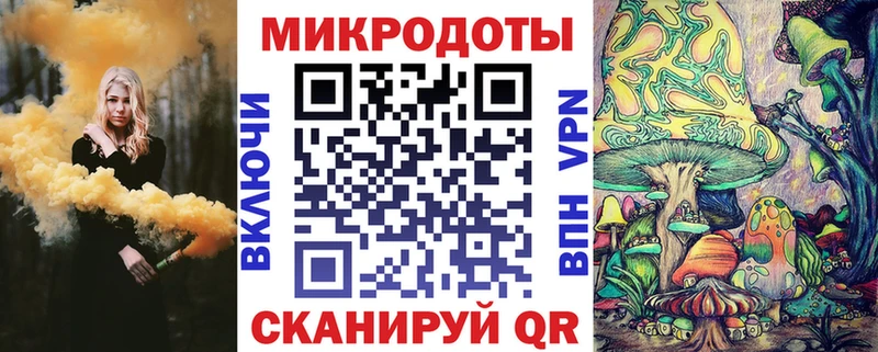 mega ССЫЛКА  Шиханы  Галлюциногенные грибы Psilocybe  где найти  